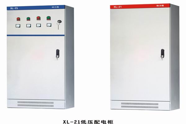 藤县3683配电-3683谈谈防水配电箱检修